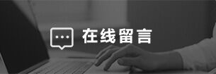 米兰娱乐